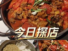 -贵州辣子鸡番茄鸡