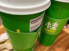 -桂桂茶(滨江百联店)