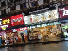 -张公桥美食街