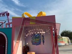 -厦门方特梦幻王国