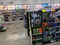 -燕莎奥特莱斯购物中心