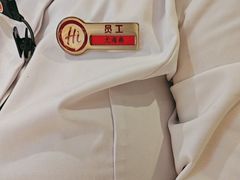 -海底捞火锅(八佰伴店)