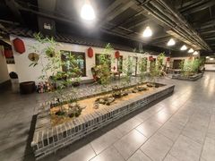 -小时候文化餐厅(盘山店)