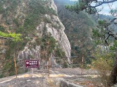 -罗田天堂寨风景区