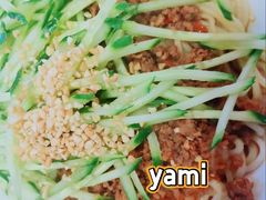 麻辣凉面-孟记粥铺·家常菜·烧烤·粥(亚运村店)