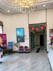 点击看大图 -佛山艺美医疗美容·整形·美肤·塑形