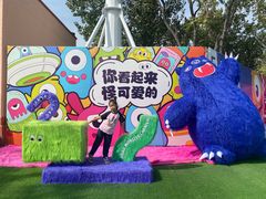 -秦皇岛乐岛海洋王国