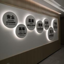 点击看大图 -宝生月子中心·独栋独院式(南山店)