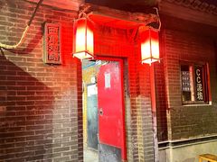 -西单翅酷(西单店)