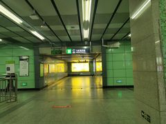 -公益西桥(地铁站)