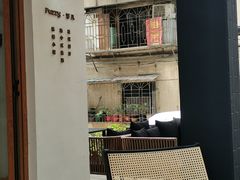 -Fuzzy Bistro 浮几韩餐·茶酒馆