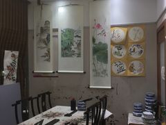 -秦汉胡同国学书院(川沙分馆)