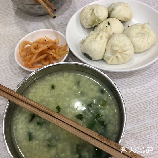 包哥哥(广惠街店)