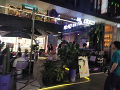 -江燕路万科里
