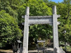 -幕燕滨江·长江观音景区