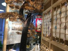 -伊豆野菜村(大族广场店)