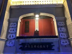 -天津意大利风情旅游区