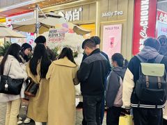 -中贸广场