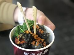 -黑色经典臭豆腐·湖南特产(坡子街店)