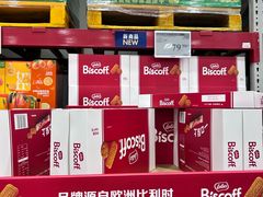 -山姆会员商店(西溪店)