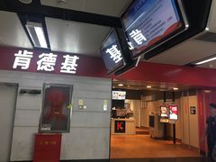 -连城·新天地(福华一路店)