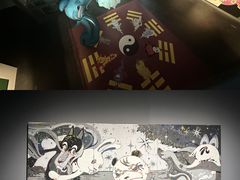 -知美术馆