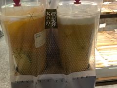 -奈雪的茶(漫广场店)