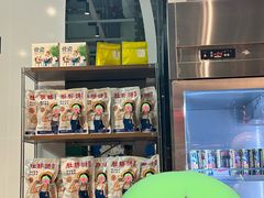 -陈鹏鹏潮汕菜(宝安机场T3航站楼店)