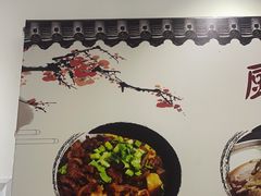 -黄牛肉馆·皖南土菜