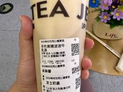 -沪上阿姨·精选茶饮(富力又一城店)