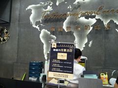 -美滋每客(太原龙湖苏宁百货店)