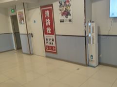 -网鱼电竞(上海青浦朱家角店)