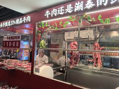 -潮泰牛肉火锅 · 创于1992年(车公庙店)