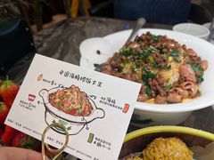 -前海沿·青岛菜(乐客城店)