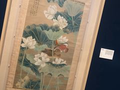 -中国美术学院象山校区-民艺博物馆
