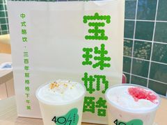 -皇城恒隆广场