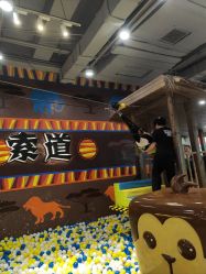 -鲁比猴非洲探索部落(喜盈门店)