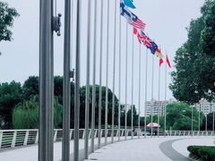 -中央公园(苏州工业园区)
