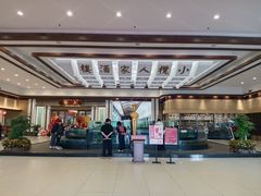 -小榄人家酒楼(民安店)