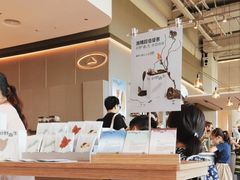 -SAANCI山池咖啡(海上世界文化艺术中心店)