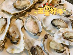 水煮生蚝-渔民船说·北塘海鲜·天津菜·海肠捞饭(北塘古镇店)