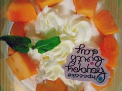 -红跑车蛋糕世界(清江路店)