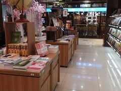 -新华书店(沙坪坝书城店)
