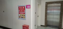 -邢台妇产医院