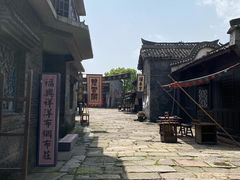 -横店广州街·香港街