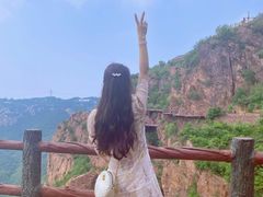 -伏羲山旅游区