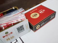 -靓虾二哥·龙虾馆(大塘总店)