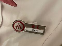 -海底捞火锅(天津SM城市广场店)