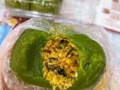 蛋黄肉松青团-白玉兰食品(甜云店)