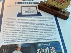 -坛宗剁椒鱼头(河西王府井店)